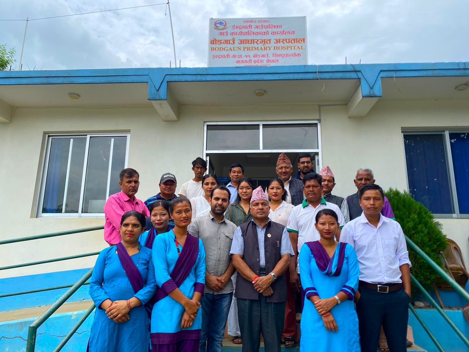 Bodgaun Primary Hospital through the Medical Support program